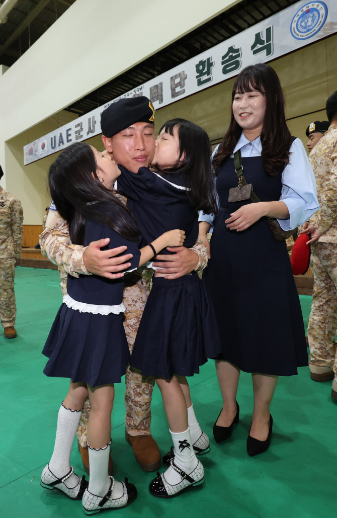  아크부대 23진 파병 환송식                                                                                                                                                                        
