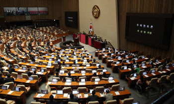 채상병특검법 상정, '국민의힘 무제한토론 돌입'