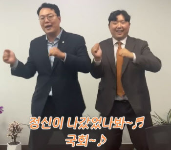 천하람 “이승기 ‘정신이 나갔었나봐’도 장애인 비하?”