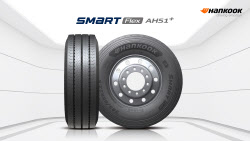 한국타이어, &apos;신상&apos; 대형 카고·트랙터·덤프트럭 전륜용 타이어 출시