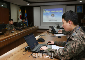 고려대·성신여대 등 정보보호 전공자, 사이버부대 전문사관 된다