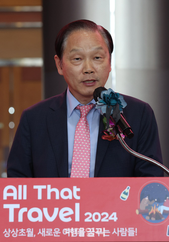 &quot;서울을 세계 으뜸 관광지로…외래 관광객 3000만 달성할 것&quot; [올댓트래블] - 뉴스 썸네일 이미지