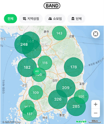 네이버 밴드, 지도서 로컬 밴드 한눈에 보는 '동네 밴드' 서비스 오픈