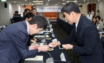 이주호 사회부총리, 라이즈 위원회 제1차회의 참석