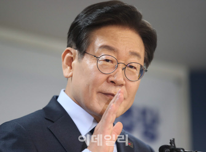 이재명, '저를 향한 칼날 피하지 않겠다'                                                                                                                                                  