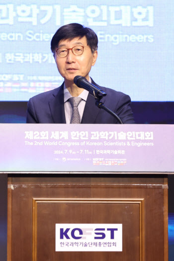 소감 밝히는 박남규 성균관대 교수