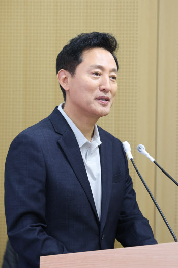 오세훈 서울시장, 신혼부부 관련 브리핑