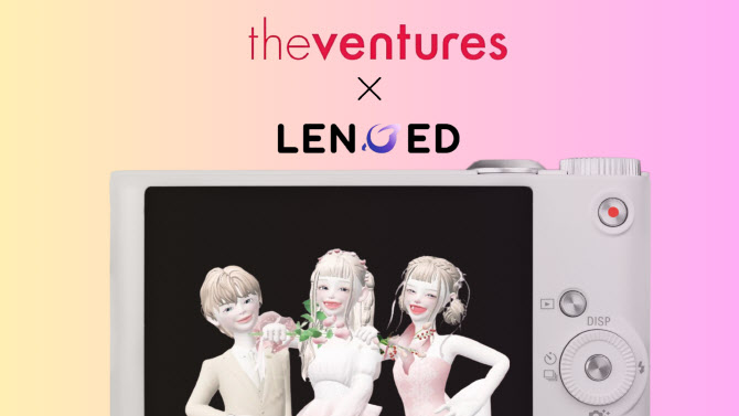 [마켓인]더벤처스, 버추얼 아바타 모바일 영상편집툴 '첼리' 투자 - 뉴스 썸네일 이미지