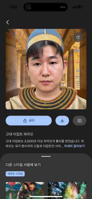 연재이미지