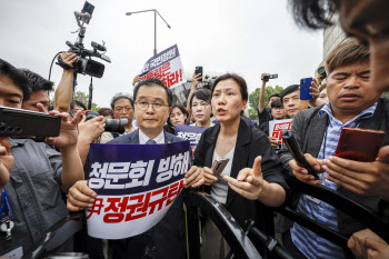 민주당, 與 '尹탄핵 청문회' 비판에 "용산의힘 당명 바꿔라"