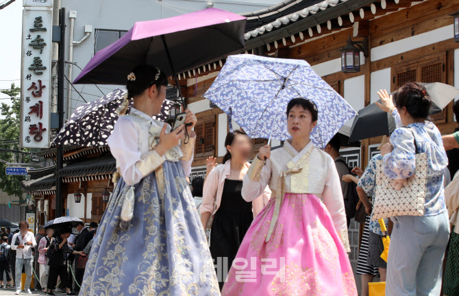 초복 앞두고 삼계탕으로 몸보신 하자                                                                                                                                                                