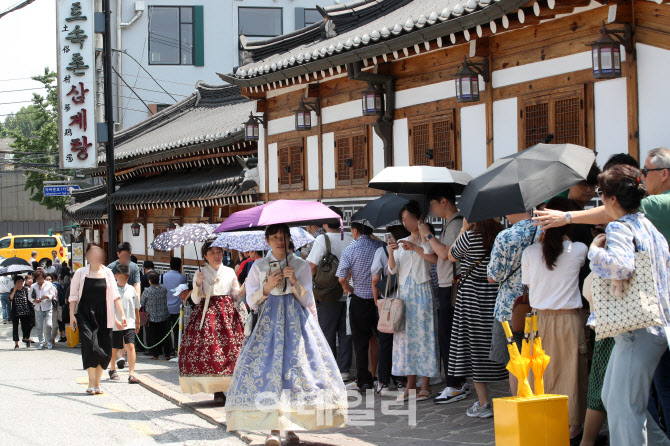 초복 D-1 '보양식으로 원기회복'                                                                                                                                                          