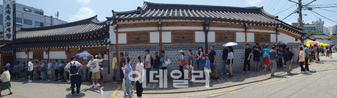 무더위엔 삼계탕                                                                                                                                                                                   