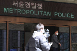 ‘36주 낙태 사건’ 서울경찰청 형사기동대 배당…“엄정수사”