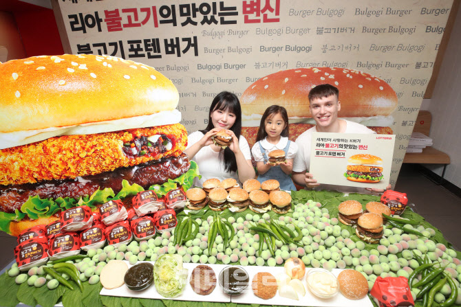 다채로운 맛을 즐길 수 있는 불고기포텐버거                                                                                                                                                         