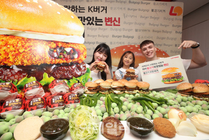 다채로운 맛 즐길 수 있는 불고기포텐버거                                                                                                                                                           