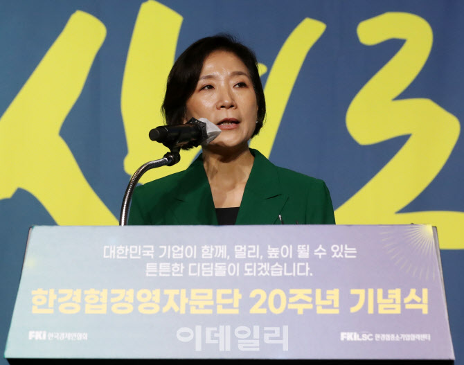  축사하는 오영주 중기부 장관                                                                                                                                                                      