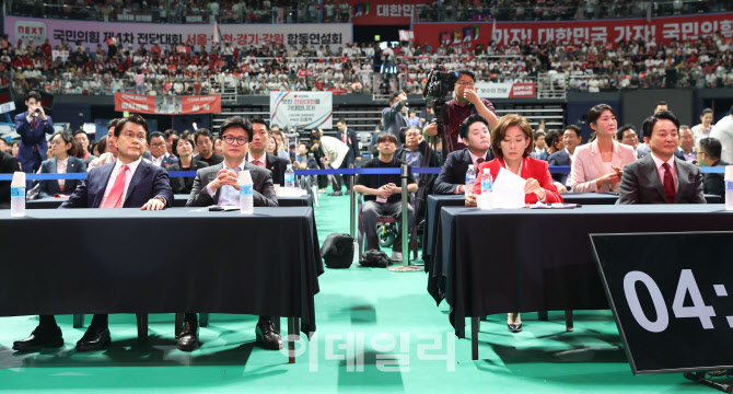 '합동연설회 준비하는 윤상현-한동훈-나경원-원희룡'                                                                                                                                       