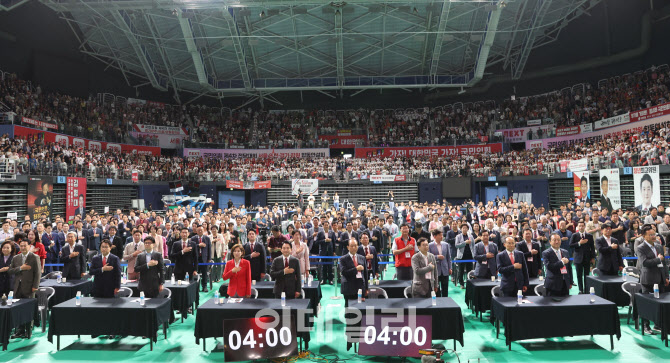 국민의힘, '서울·인천·경기·강원 합동연설회'                                                                                                                                           