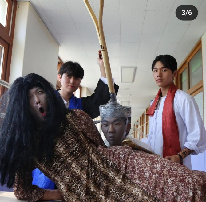  의정부고 졸업사진 공개                                                                                                                                                                           