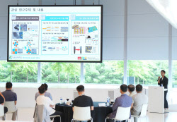 한국타이어, 성균관대와 기술교류회…오픈 이노베이션 강화