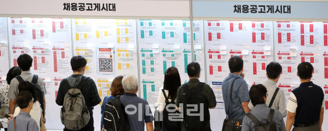 인생2막을 찾아서                                                                                                                                                                                  