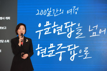 200일간 해결한 기업 애로만 223건…오영주 “현장서 답 찾는다”(종합)