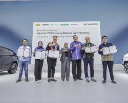 현대차, 인도네시아 전기차 생태계 확장 속도…‘EV 충전 얼라이언스 구축’