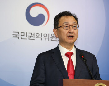 민주당 "권익위가 李 정치테러 정쟁화" 주장