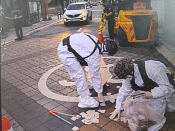 北 또 '쓰레기 풍선' 살포…軍 "적재물 낙하 주의, 발견시 신고 당부"