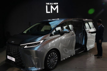 렉서스 MPV 'THE ALL-NEW LM 500h' 출시