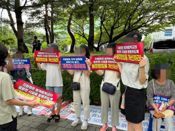 중학교 배정 둘러싼 이웃간 갈등, 안양 평촌에는 무슨 일이