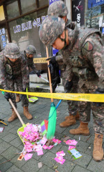 軍, 北 오물풍선 약 500개 식별…"위해물질 없어"