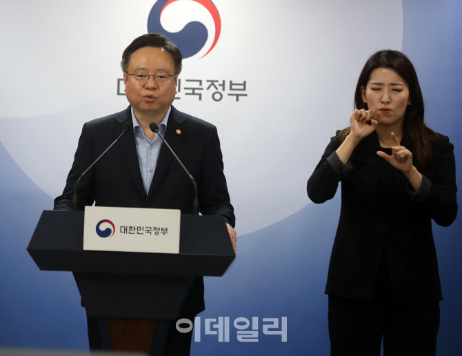  중위소득(4인 가구 기준) 6.4%로 역대 최대 인상                                                                                                                                                    