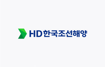 “신조선가 더 상승..우리가 선가 제시하고 있어”-HD한국조선해양 컨콜