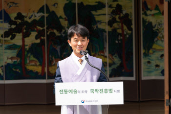 용호성 차관, 국악진흥법 시행 기념 축하연 참석
