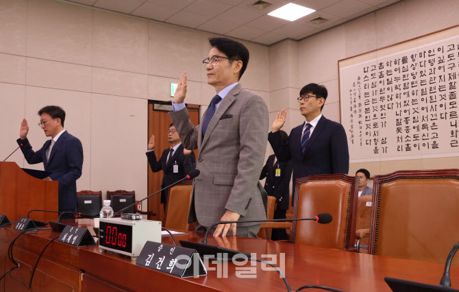 법사위, '尹 탄핵청원 2차 청문회...김건희 여사 불출석'                                                                                                                                   