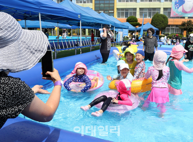  성북초등학교 워커파크 변신                                                                                                                                                                       