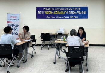 양주시, 맞춤형 취업지원 '호응'…최근 41명 취업 성공