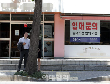 상가 '텅텅'.. “코로나 때 보다 더 해” 문 닫는 사장님들