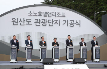 충남 서해안 5개섬을 보석으로 오섬 아일랜즈 사업 ‘순풍’