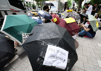 은행·보험·카드사,  '티메프' 피해업체 대출 만기 연장