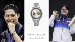 남녀 ‘첫 금메달' 오상욱·오예진, 1000만원대 명품 시계 받는다
