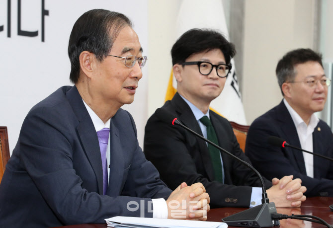 한덕수 국무총리, 한동훈 국민의힘 대표 찾아                                                                                                                                                        