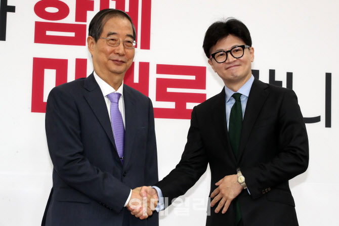 한동훈 대표, 한덕수 총리 접견                                                                                                                                                                     