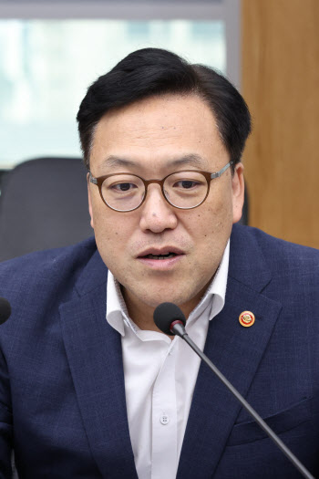 모두발언하는 김병환 금융위원장