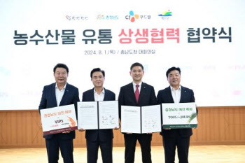 CJ푸드빌, '당진 새우·예산 쪽파' 충남 특산물로 신메뉴 만든다