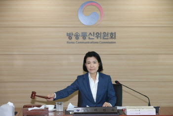 방문진 野측 이사 3인 "신규 이사 선임 효력 멈춰달라"