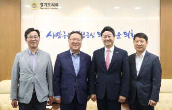 김진경 경기도의장, 경기신보에 '티메프' 피해업체 지원 당부