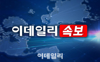 美 주간 신규 실업수당 청구 23만3000건…예상치 밑돌아